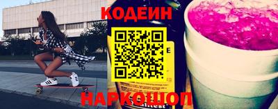 соль ск Ипатово