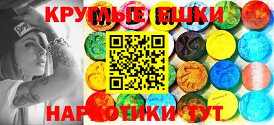 mix Изобильный