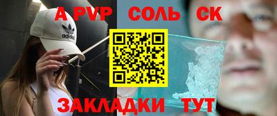 mix Изобильный