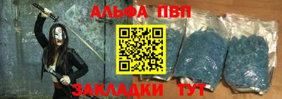 прущие грибы Ирбит