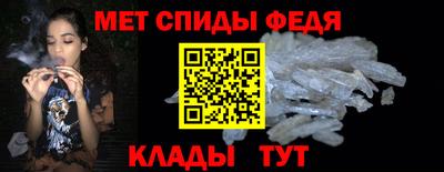 прущие грибы Ирбит