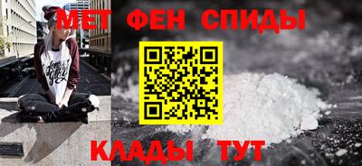соль ск Ипатово