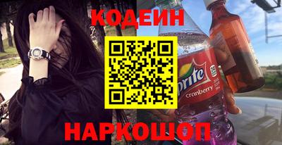 прущие грибы Ирбит