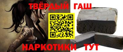 соль ск Ипатово