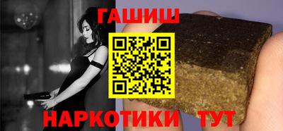 соль ск Ипатово