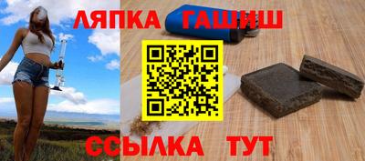 соль ск Ипатово