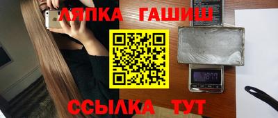 прущие грибы Ирбит