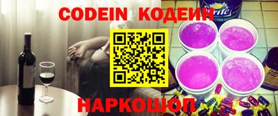 mix Изобильный