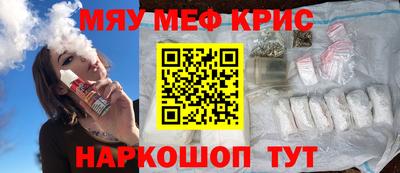 прущие грибы Ирбит