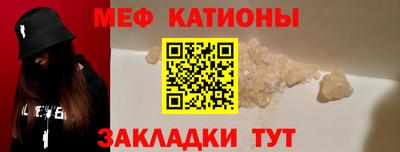 mix Изобильный