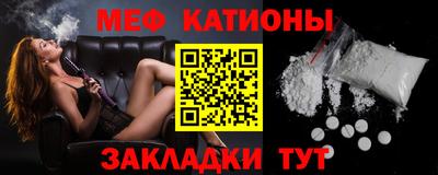 mix Изобильный