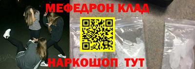 mix Изобильный