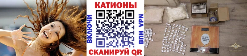 сайты даркнета состав  Мариинск  МЯУ-МЯУ кристаллы 
