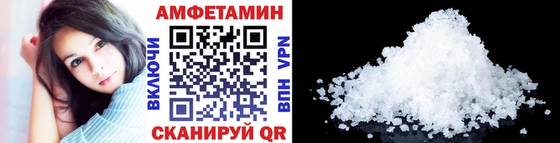 нарко площадка какой сайт  Мариинск  МЕТАМФЕТАМИН пудра  что такое  