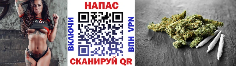 МАРИХУАНА Amnesia  маркетплейс телеграм  Мариинск  где продают  